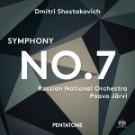 Симфонии №7 Дмитрия Шостаковича