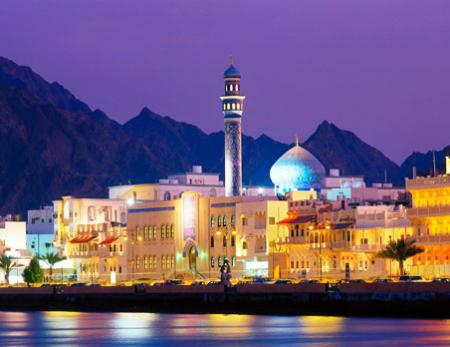 Гастроли в Омане